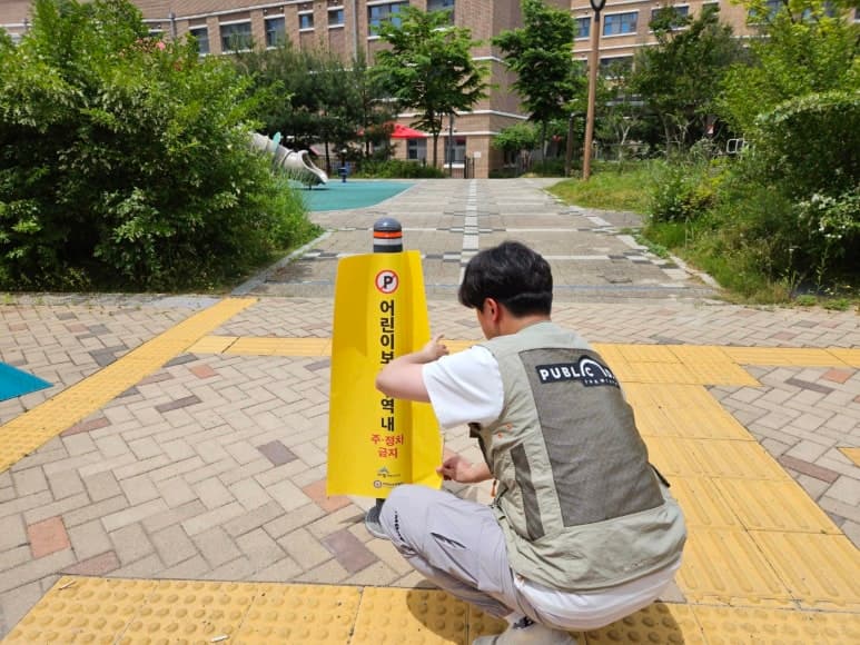 친환경 그래픽 직물시트